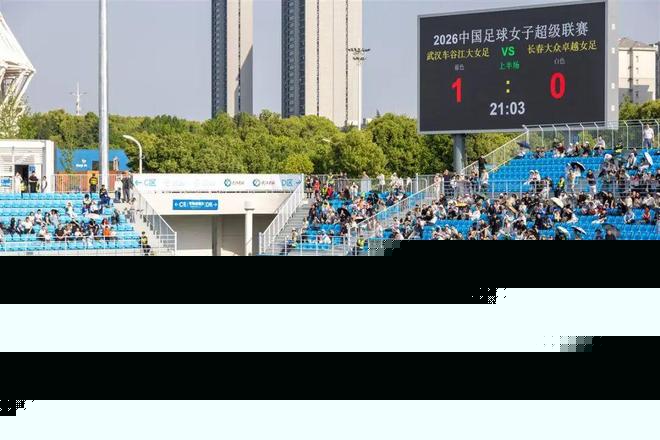 新主场来了：近8000座！首秀即迎来胜利