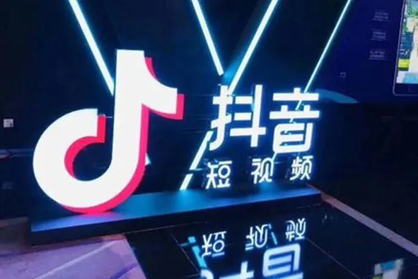 济南抖音代运营:如何选择适合的变现模式